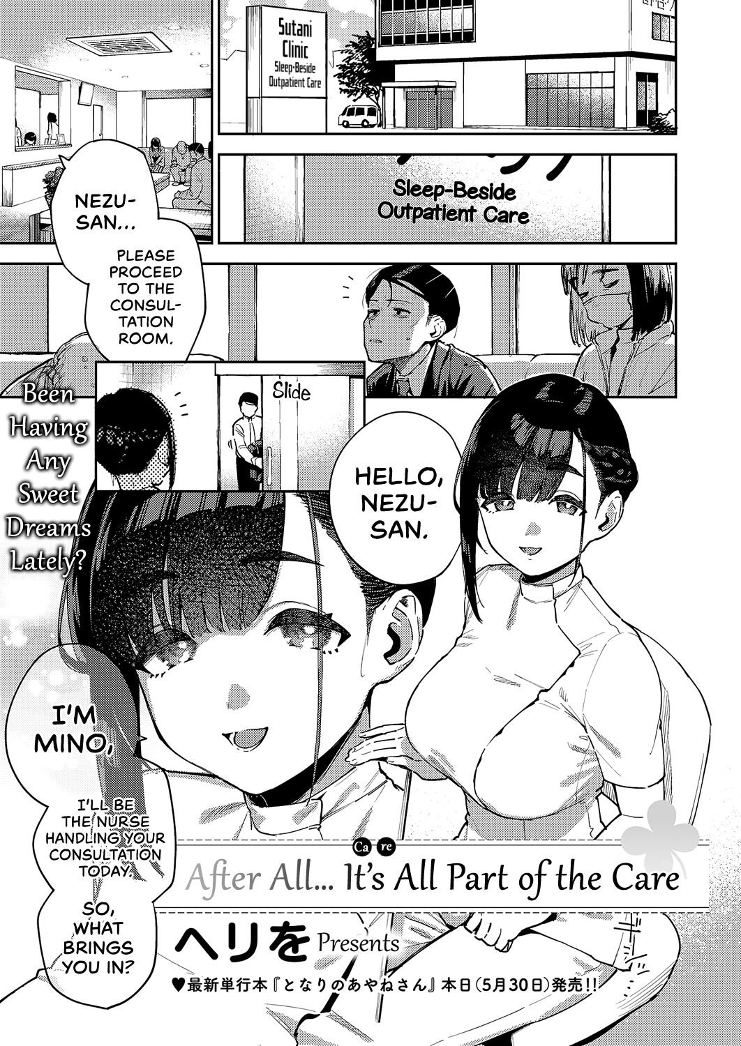 Hentai Manga Comic-After All… It's All-Chapter of the Care-1